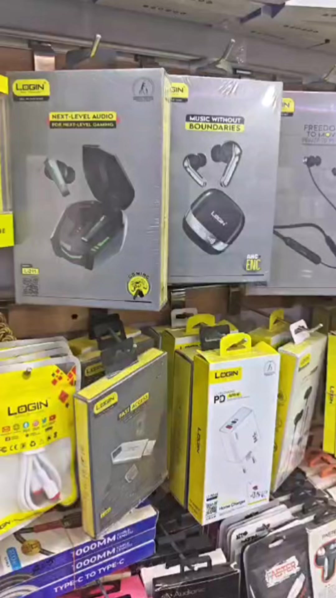 @Login Smart Technology