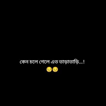 @Jesika❤🥀❤️🩹