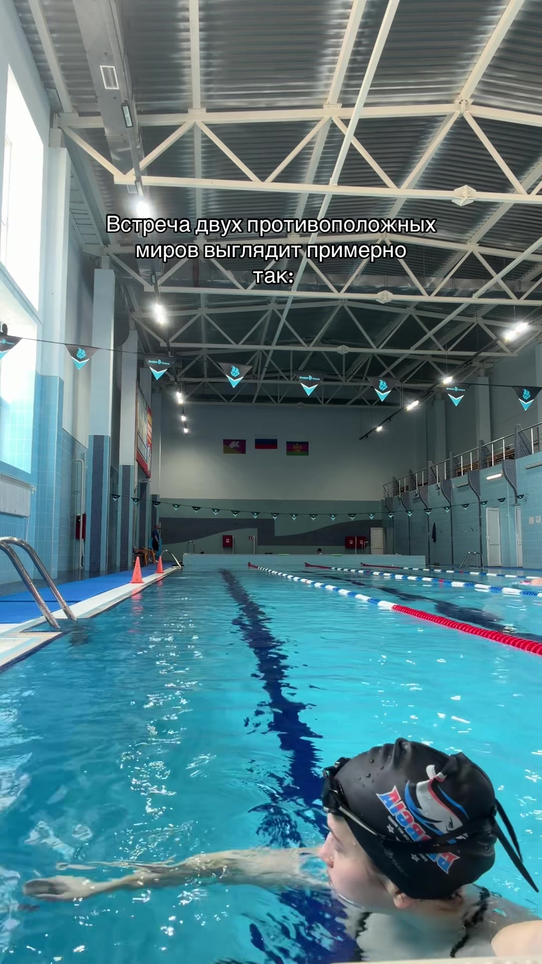 @Варелина🏊🏻♀️