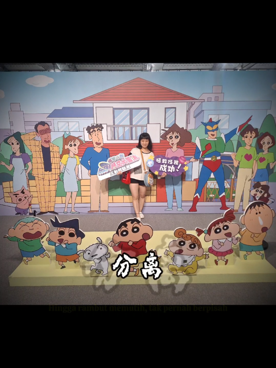 @臻😊