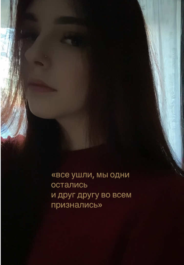 @дашка