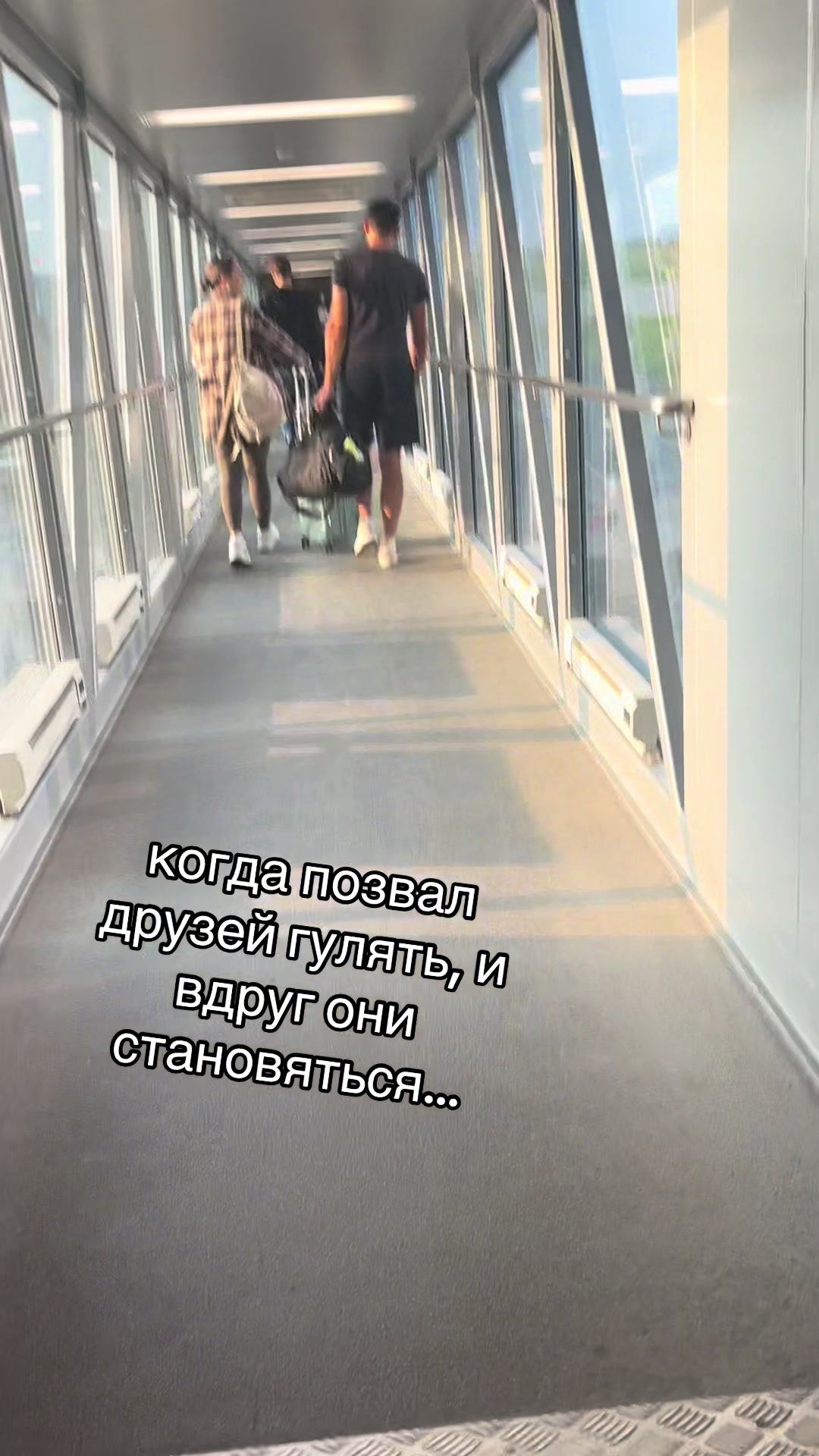 @районовский