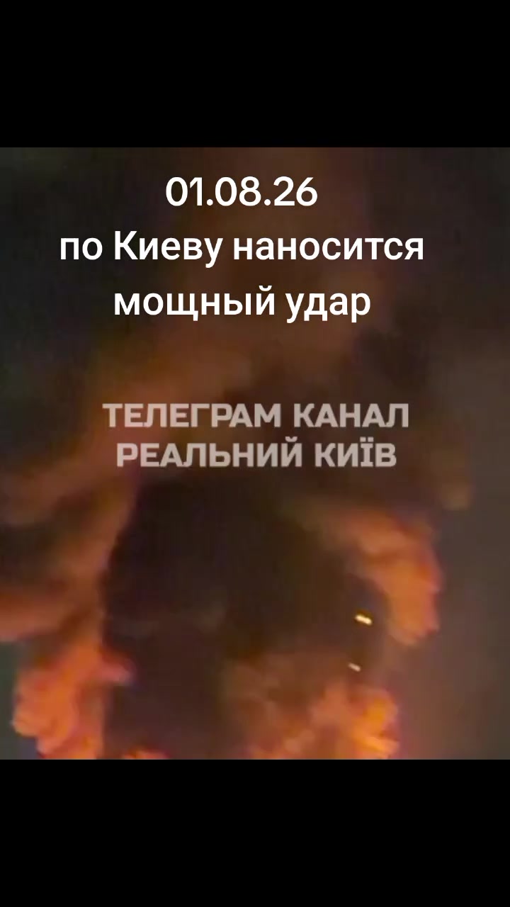 @🇷🇺МИШКА КОСОЛАПЫЙ 🇷🇺