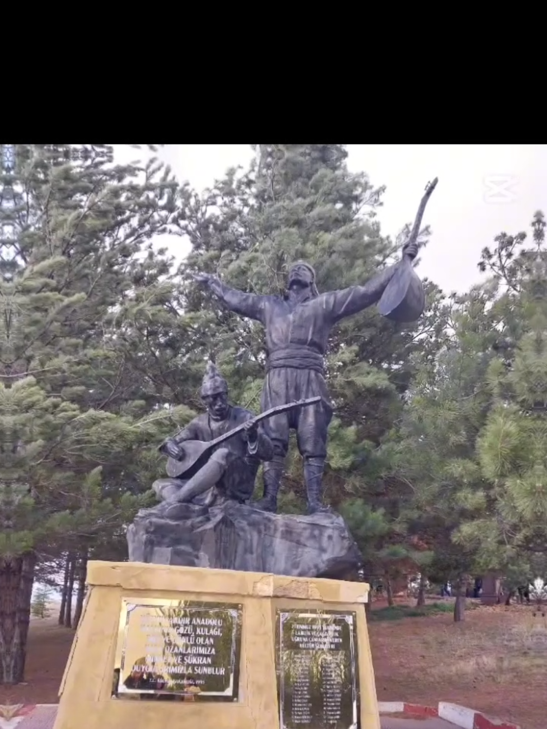 @ECEVİT ŞEN