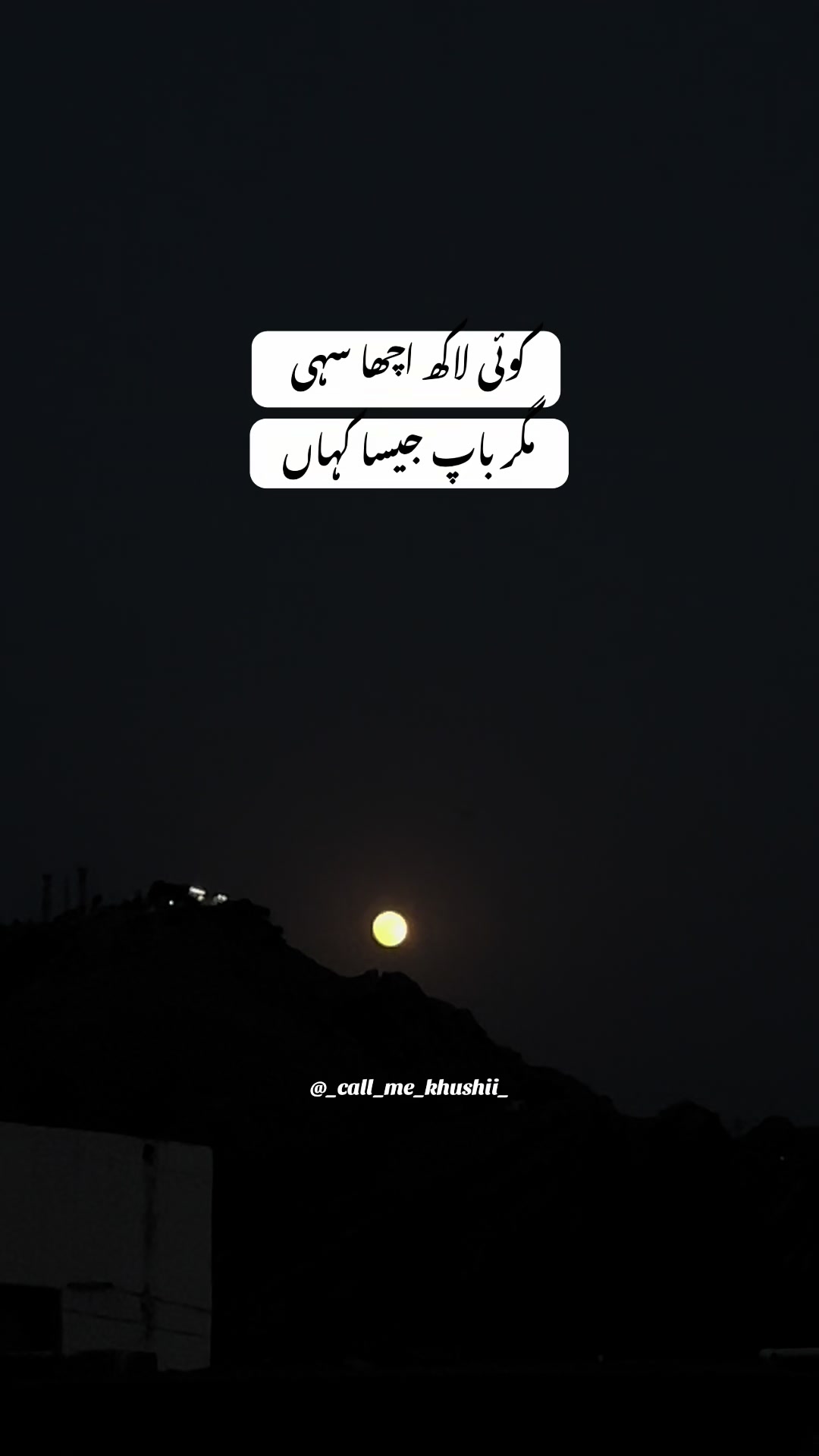 @Dr khushii❤️