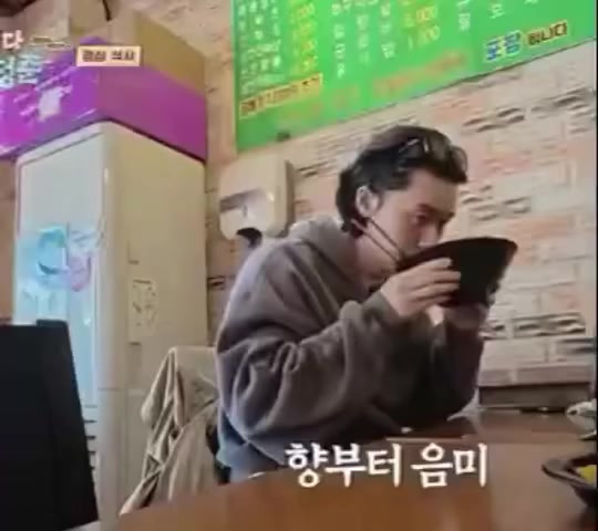 @fan of parkseojoon🍀