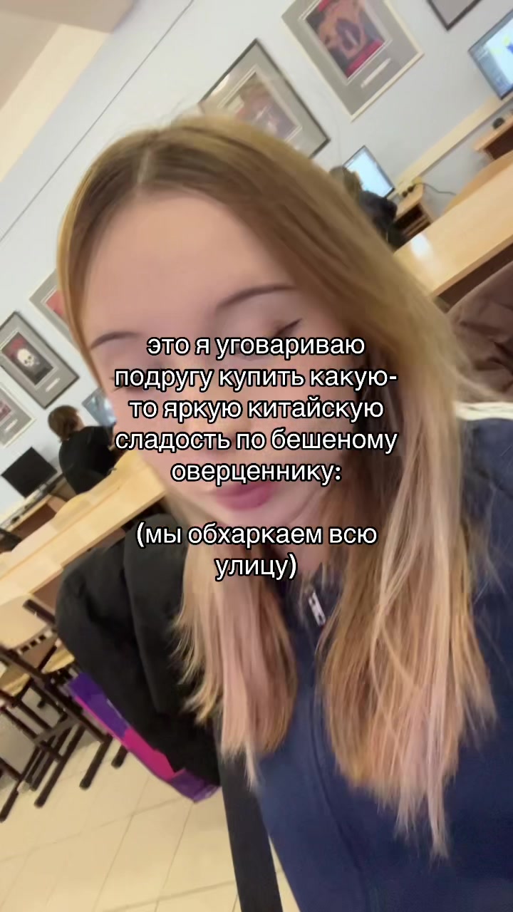 @кириешкина