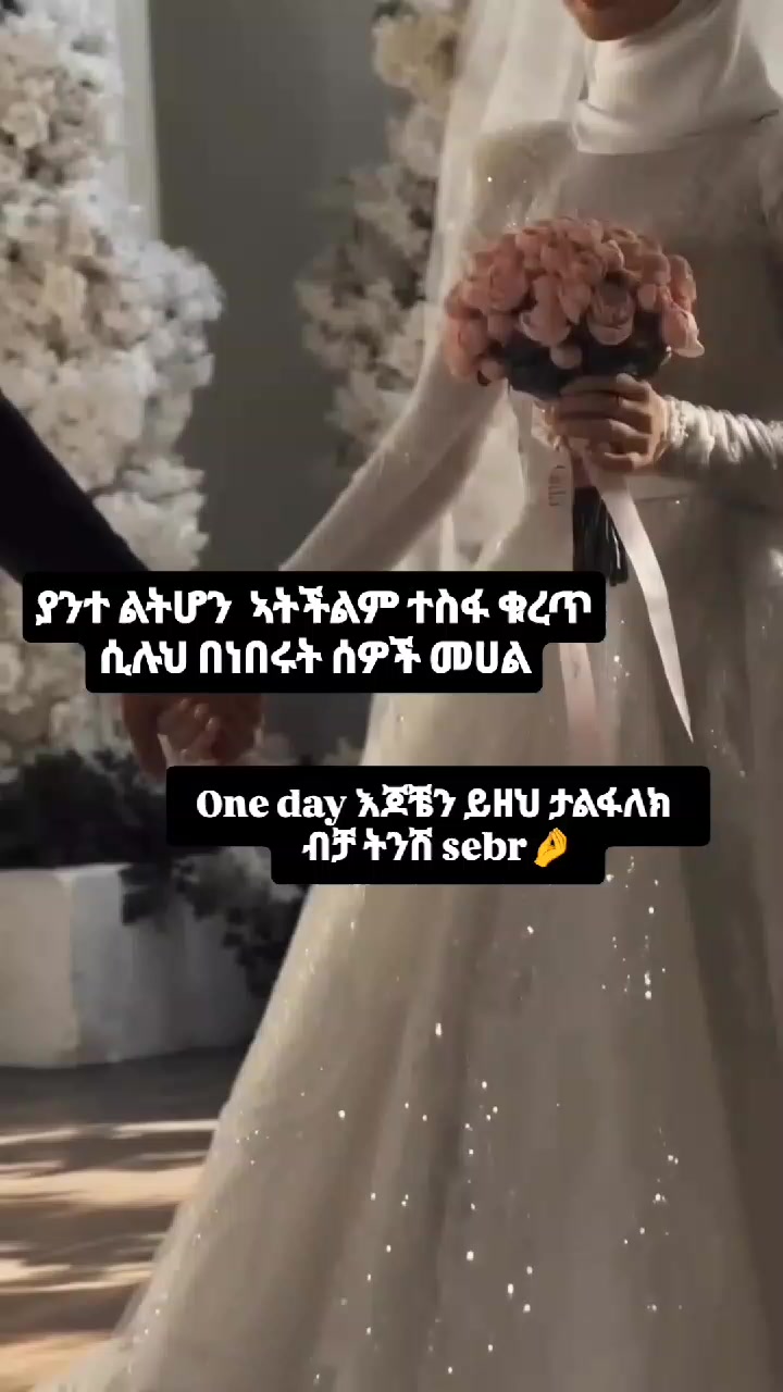 @𓏲۵𝐏𝐀𝐊𝐇𝐈⊱•˙ᥫ᭡