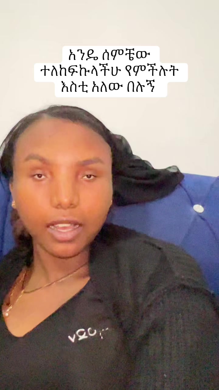 @Aynamit