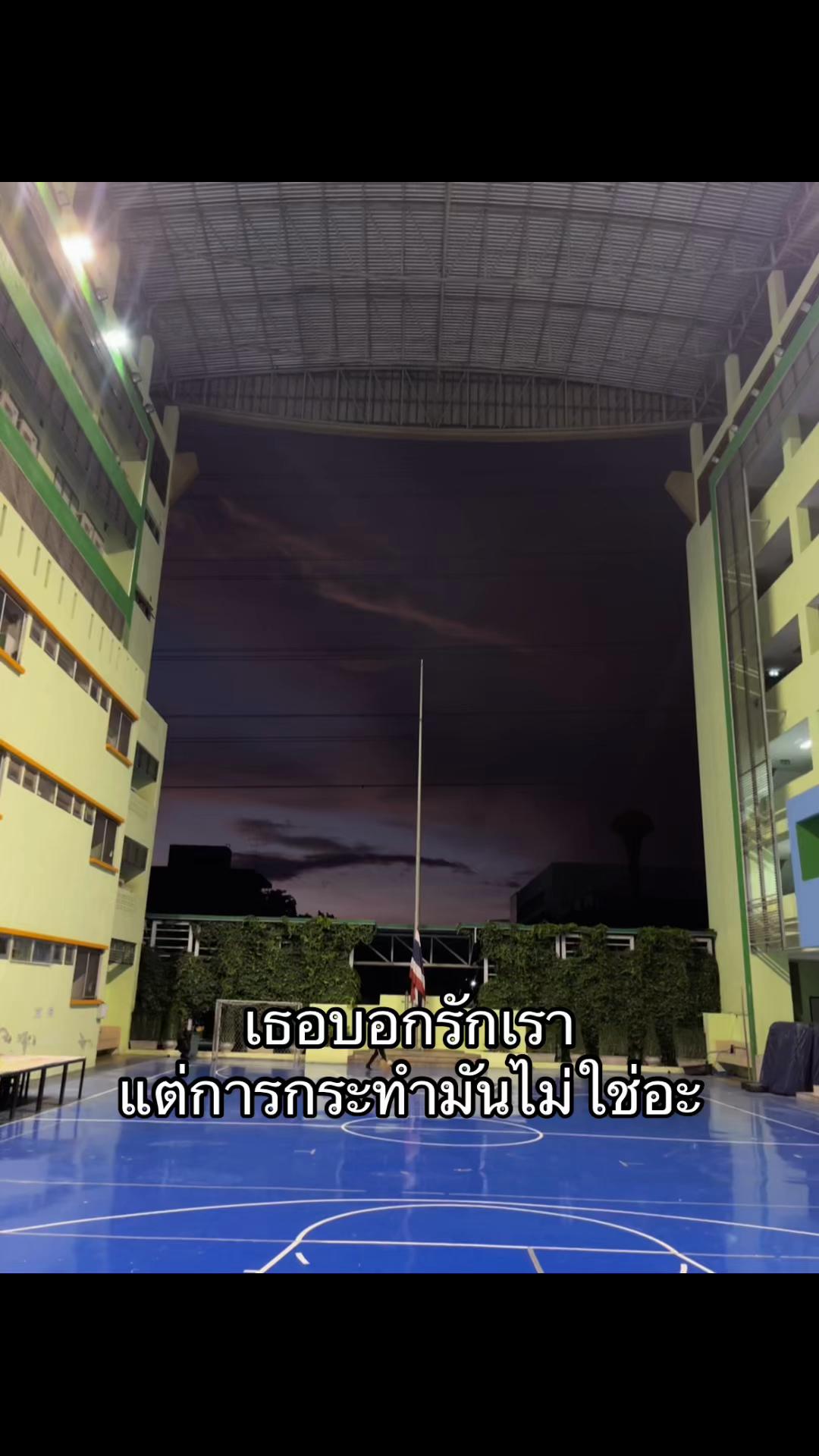 @แล้วแต่อารมณ์เว้ยย