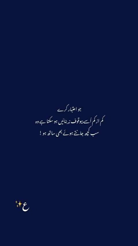 @SARDAR.G😎👑