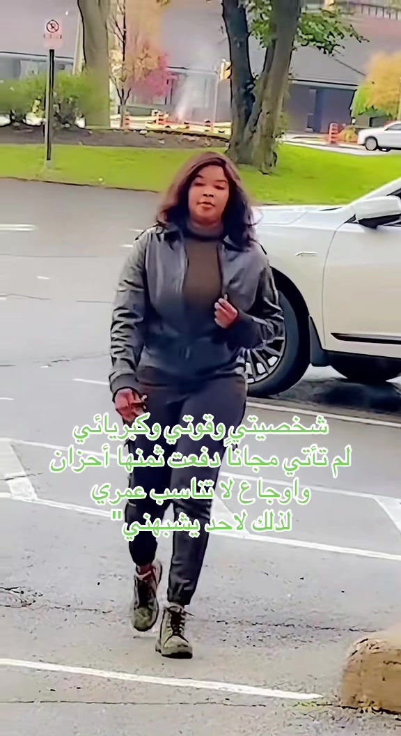 @جوجو الجنوبيه