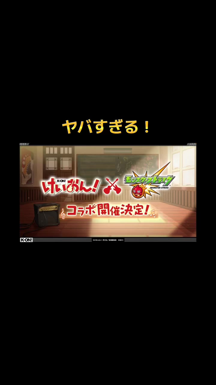 @あにぃ⚡️🐈&zwj;⬛⚡️