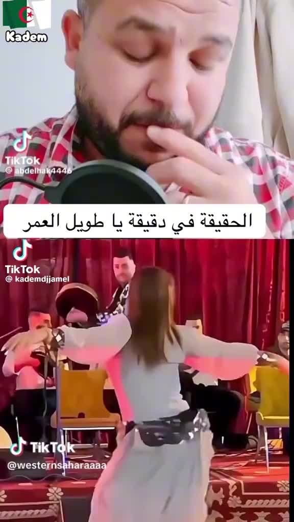 @karim75DZ