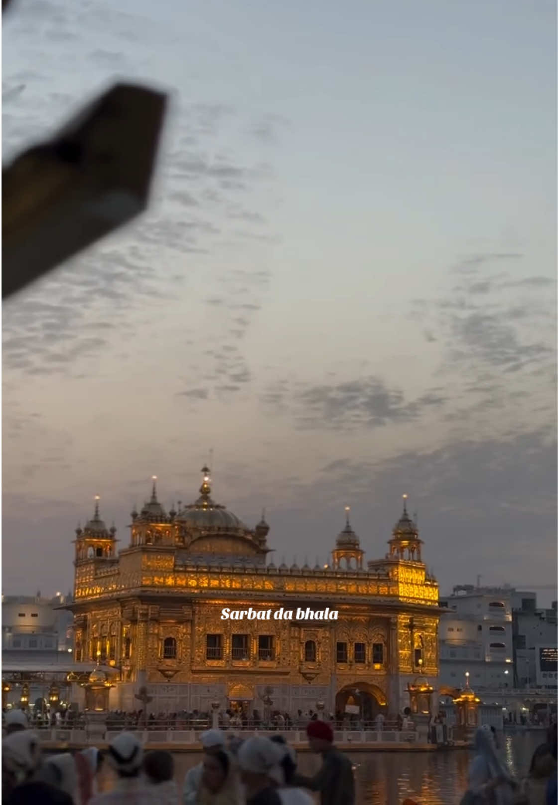 @ਸਰਬੱਤ ਦਾ ਭਲਾ🙏🏻📿ੴ