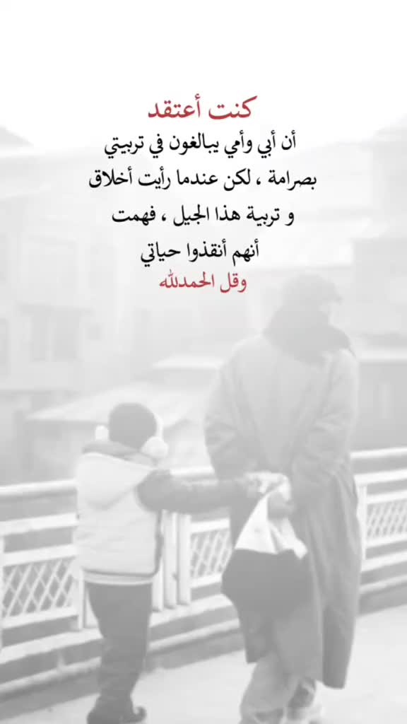@احمد ابو زقيم الصنقري