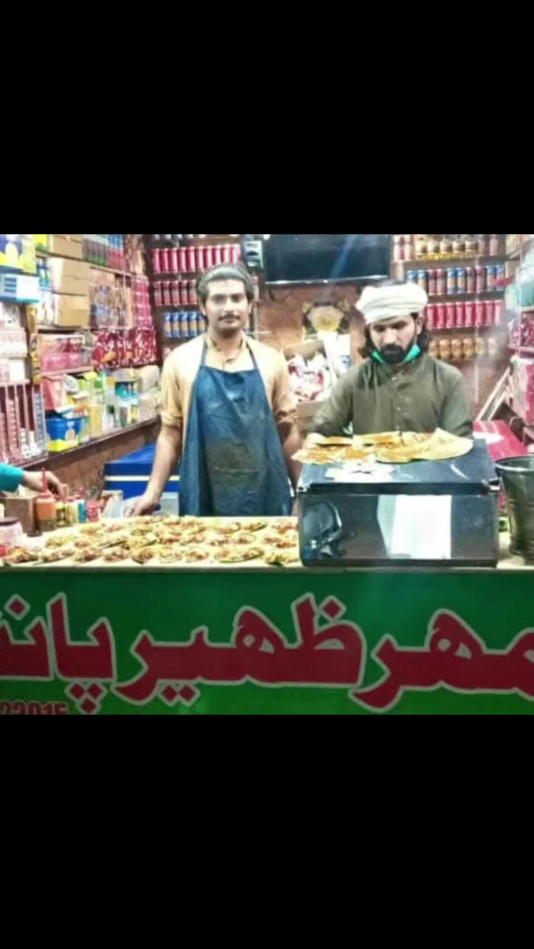 @zaheer abbas