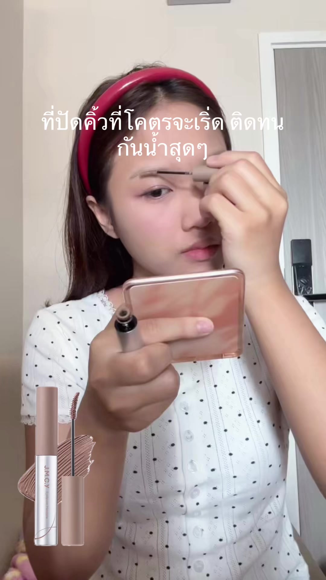 @แมวน้ำบุ๋งๆ