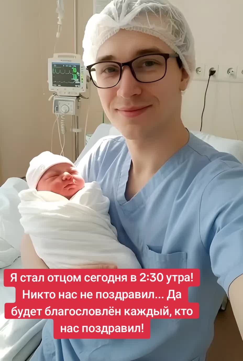 @Читай только не плачь