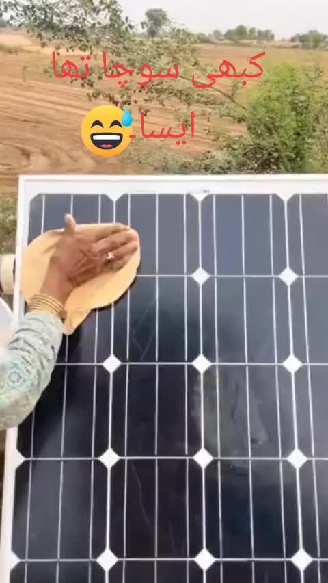@Mr. AK008