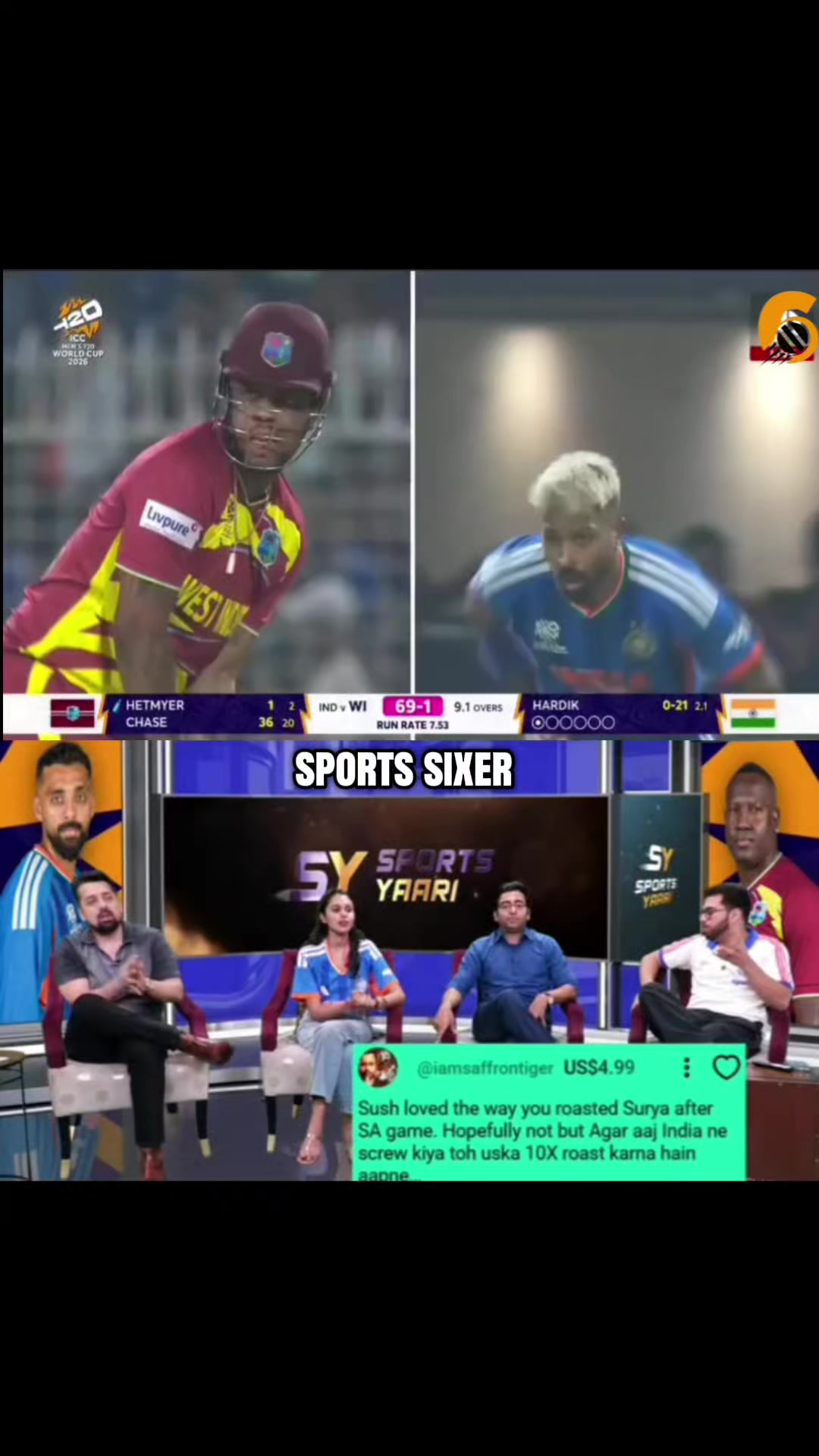 @⚔️ Sports Sixer ⚔️