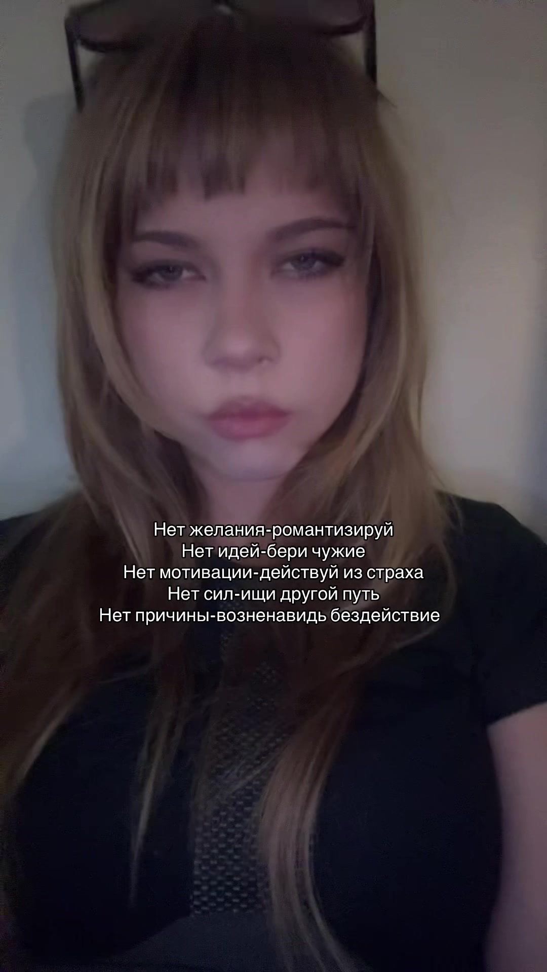 @Заполинка