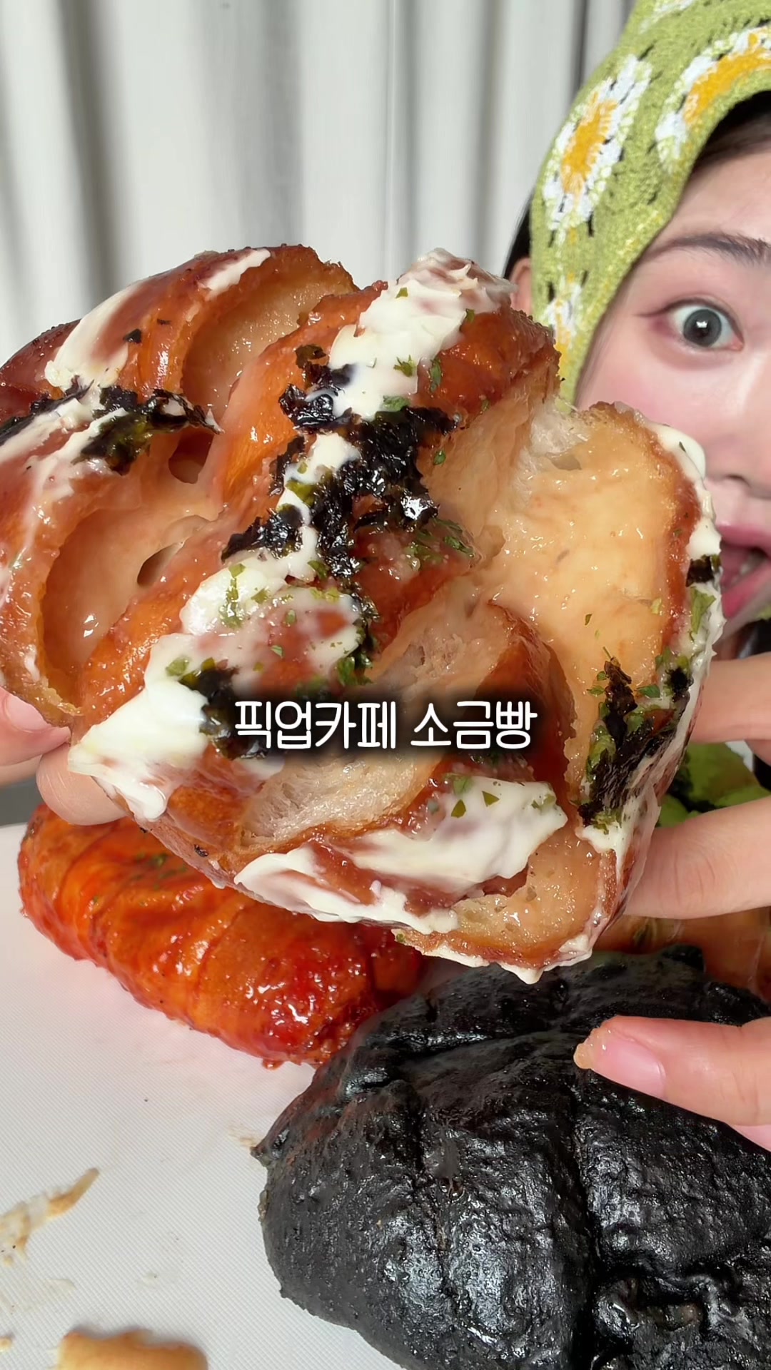 @프롬서희