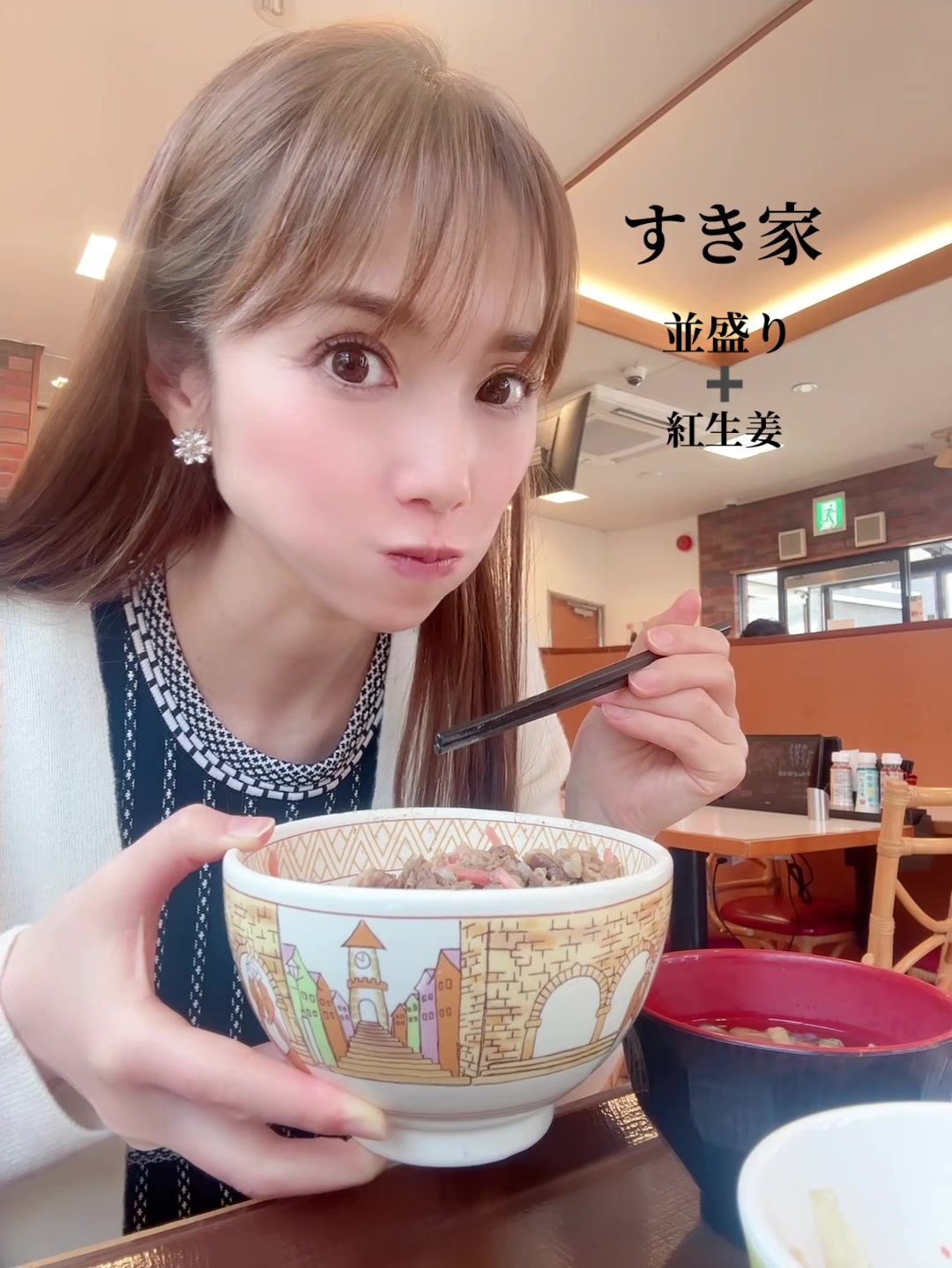 @sakuratravel2