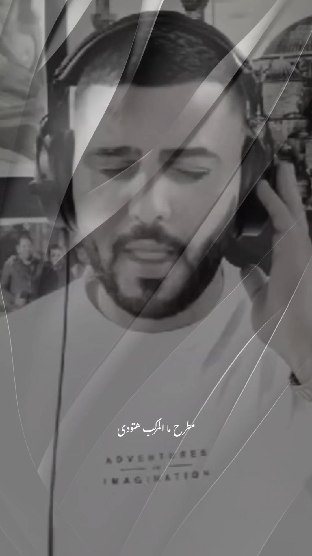 @🖤يوســــYousefـــف🖤