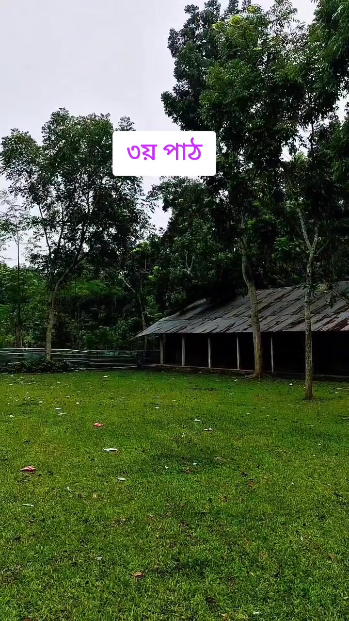 @🇧🇩👑ASHIK SK👑🇧🇩