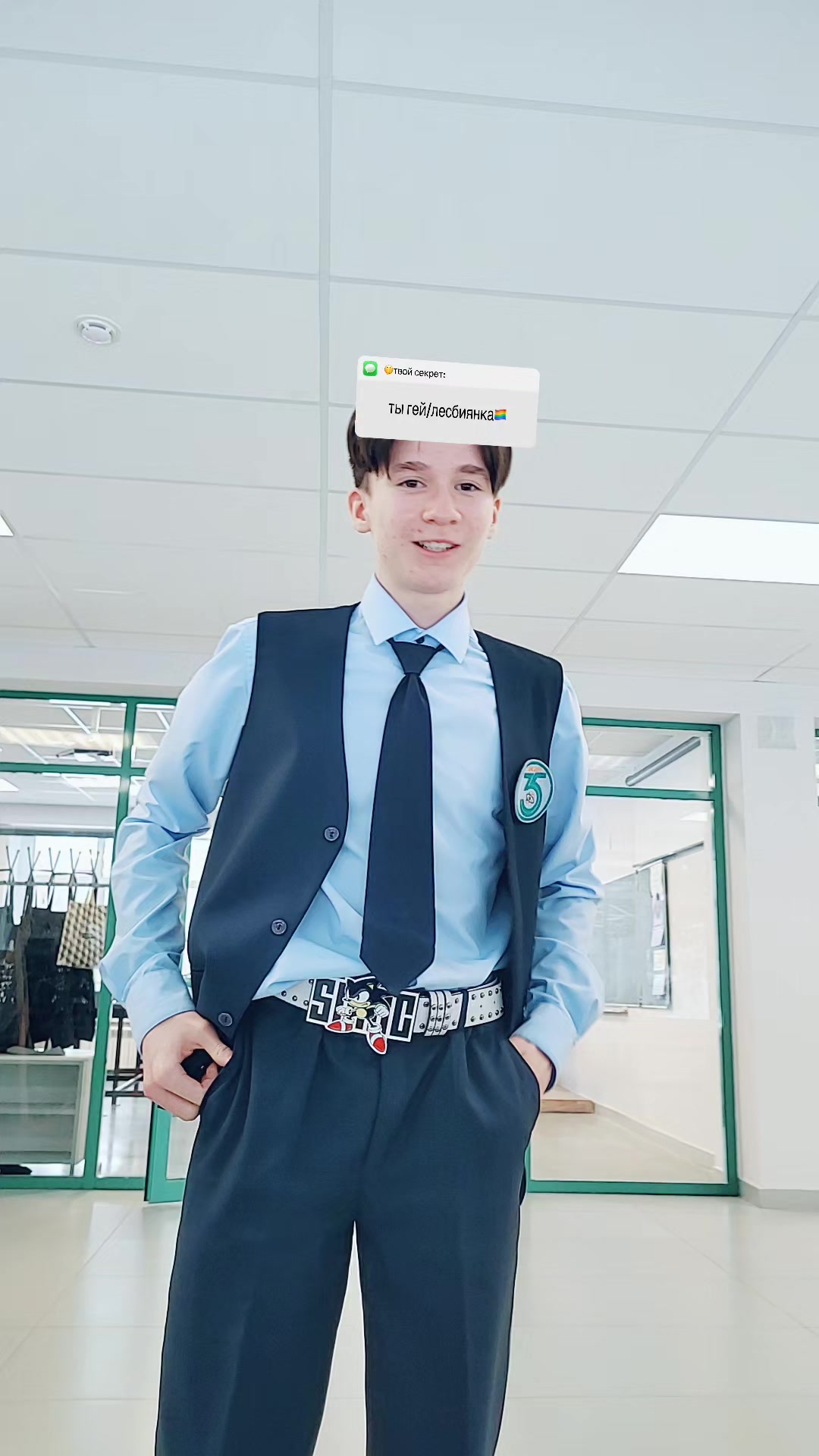 @itiuy