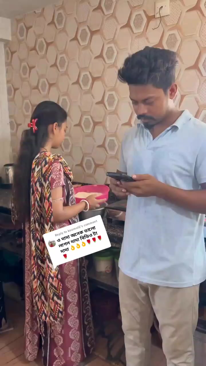@সুদ্বীপ দা আদিবাসী নাগপুরী