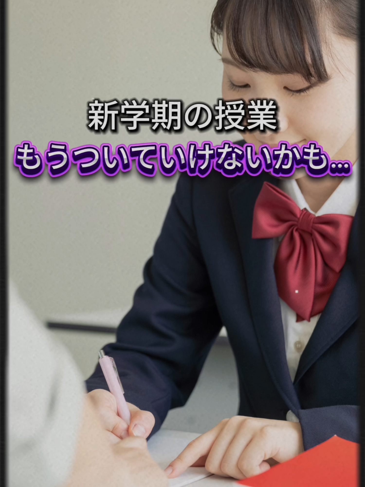 @家庭教師のIOI