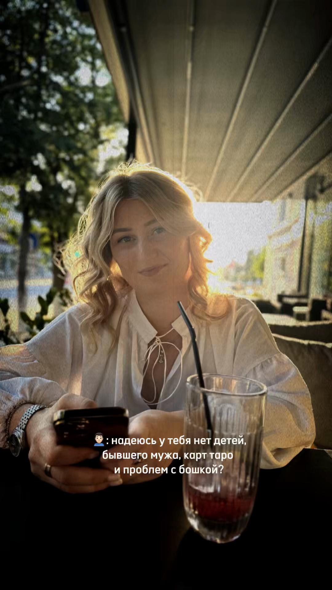 @Mari✨am