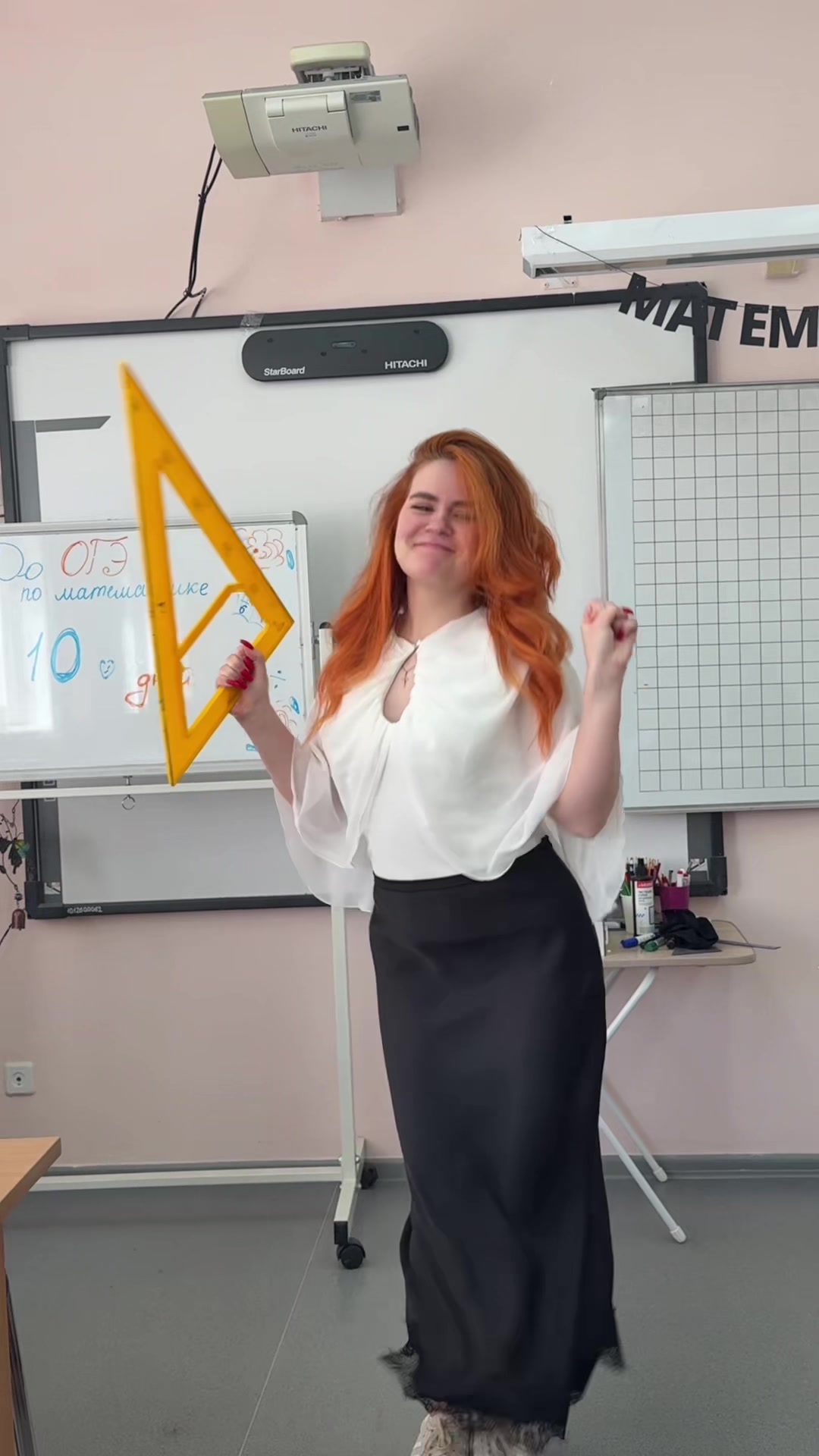 @ликуляля