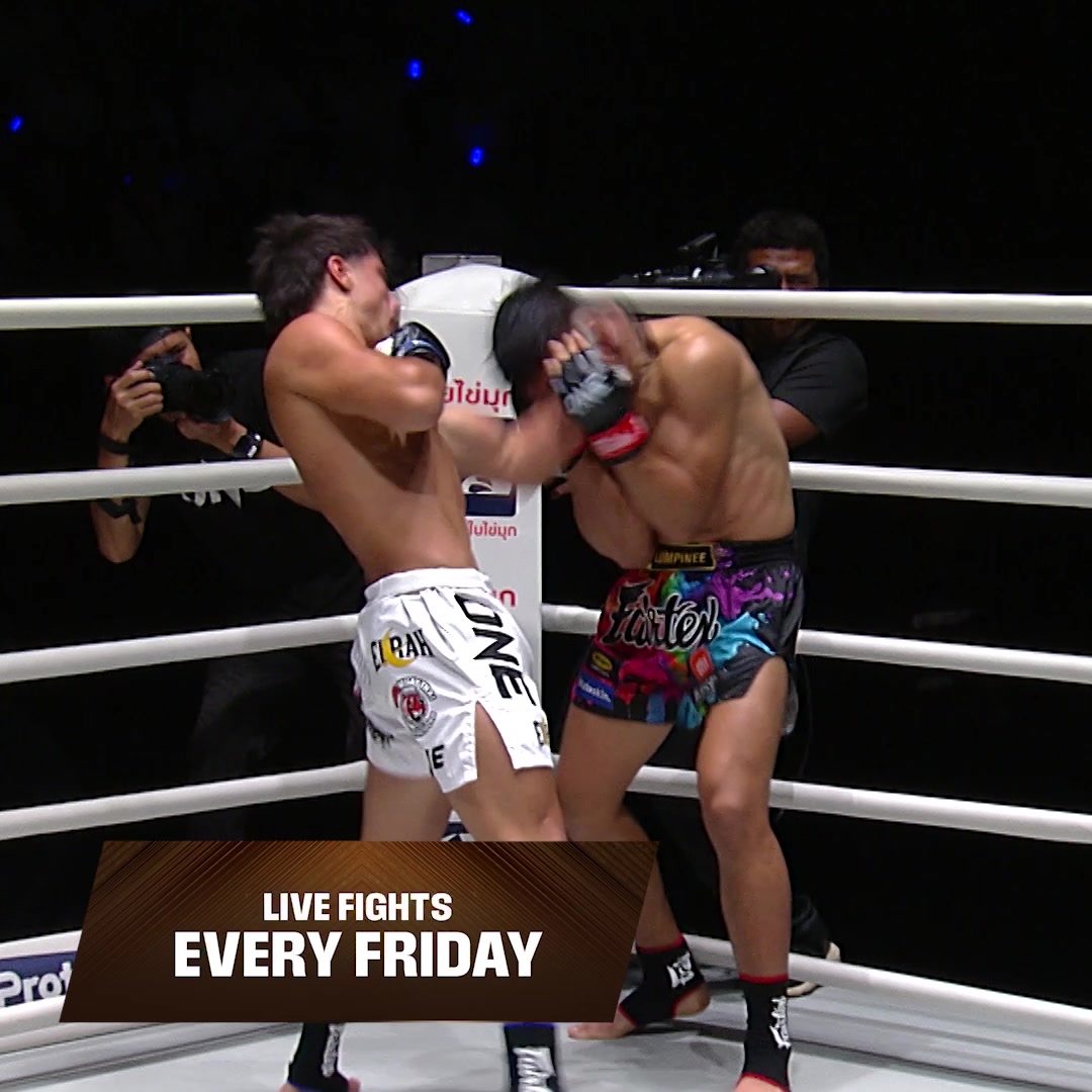 @ONE Championship