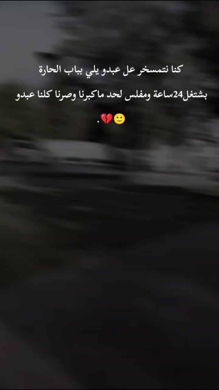 @لبــؤة جـيسـية𓆩K𓆪