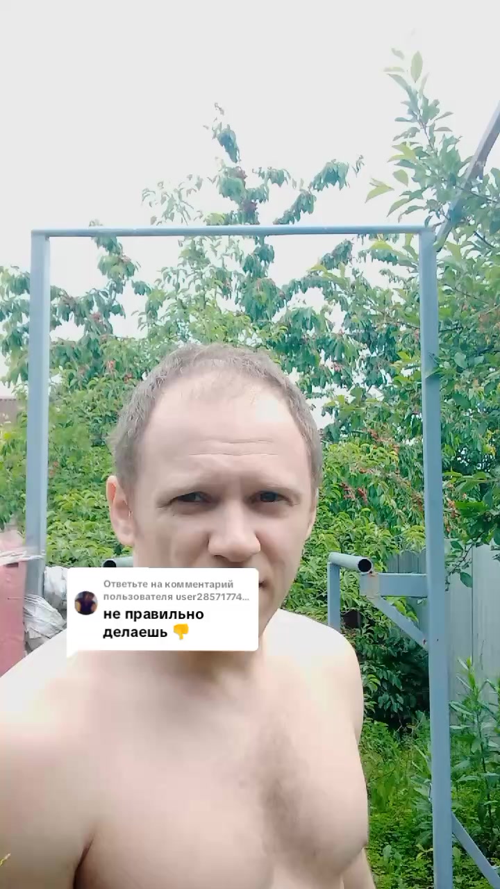 @Panzerbrecher