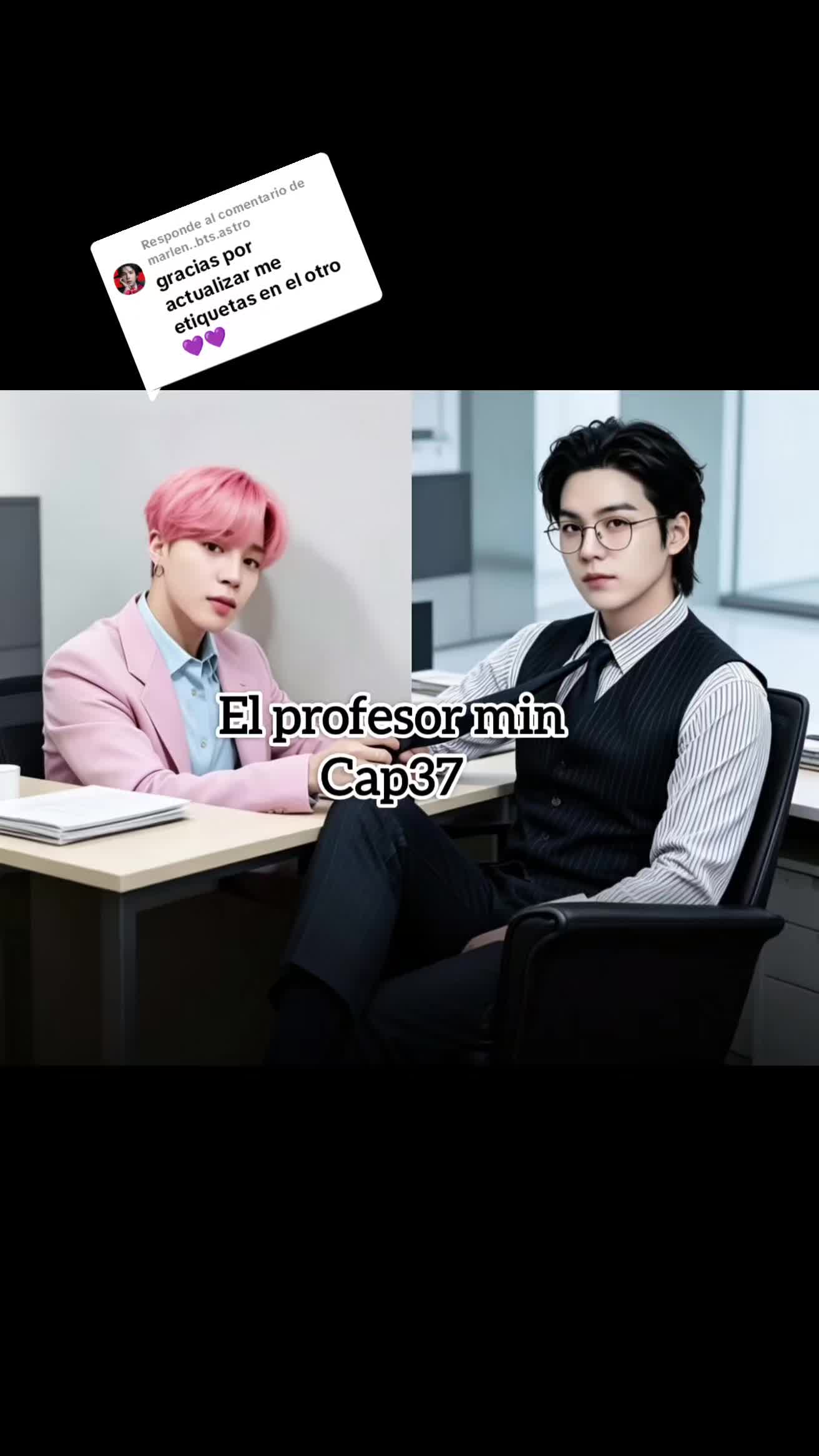 @yoonmin, vmin