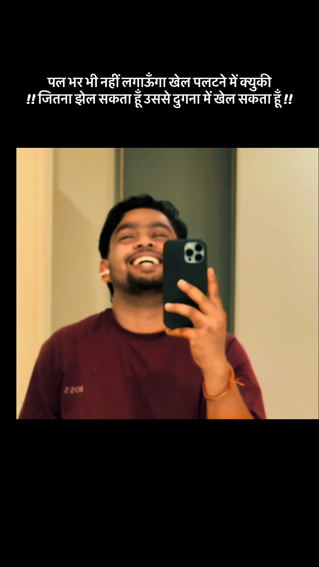 @ASHOK BHANDARI🇯🇵🔥