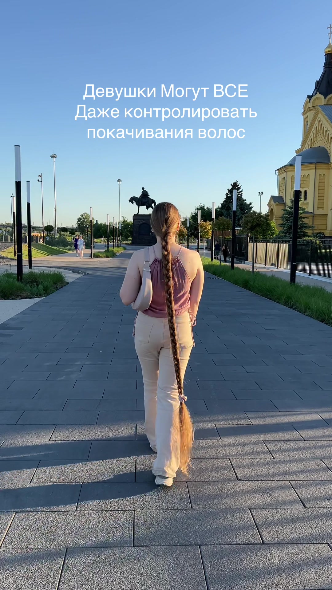 @Олеся 💜 Рапунцель