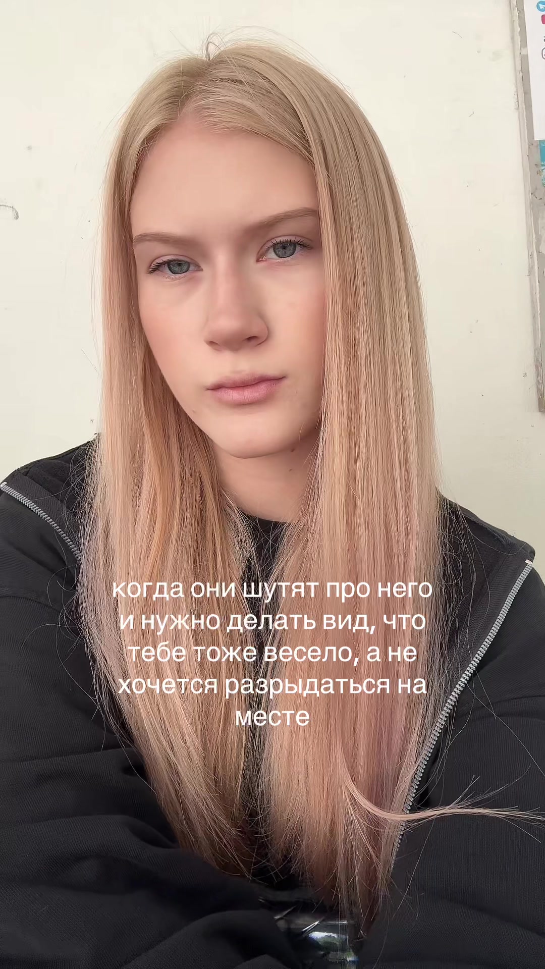 @чапова