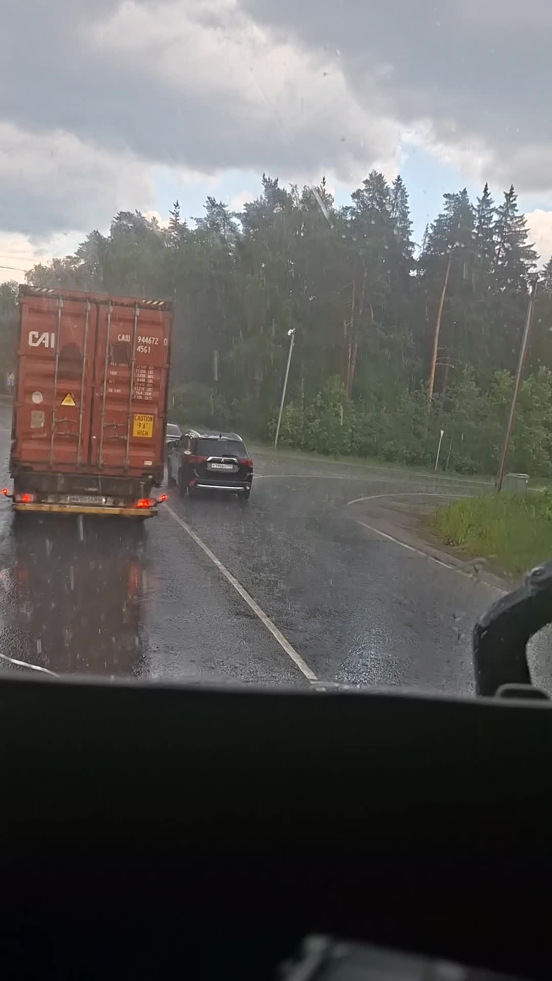 @Бахрам