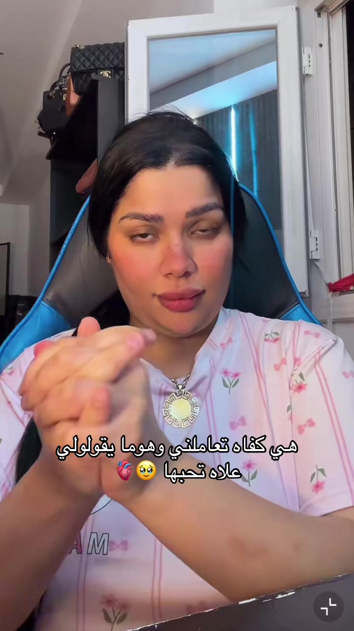 @✨ 𝓡𝓲𝓱𝓪𝓶 ✨