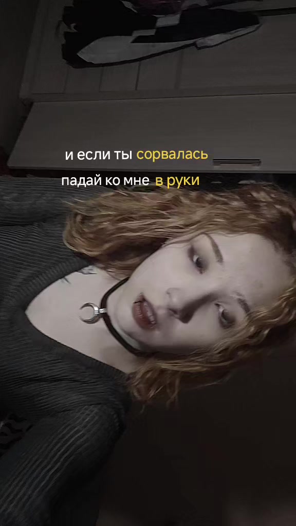 @коньяк с цветами