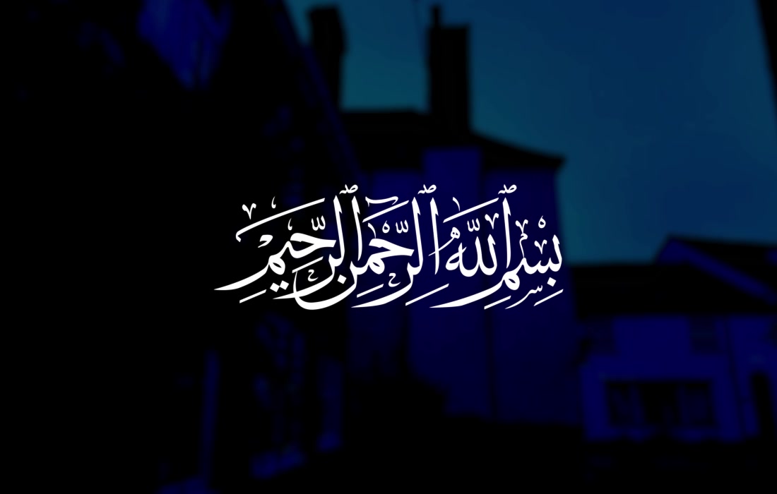 @Quran