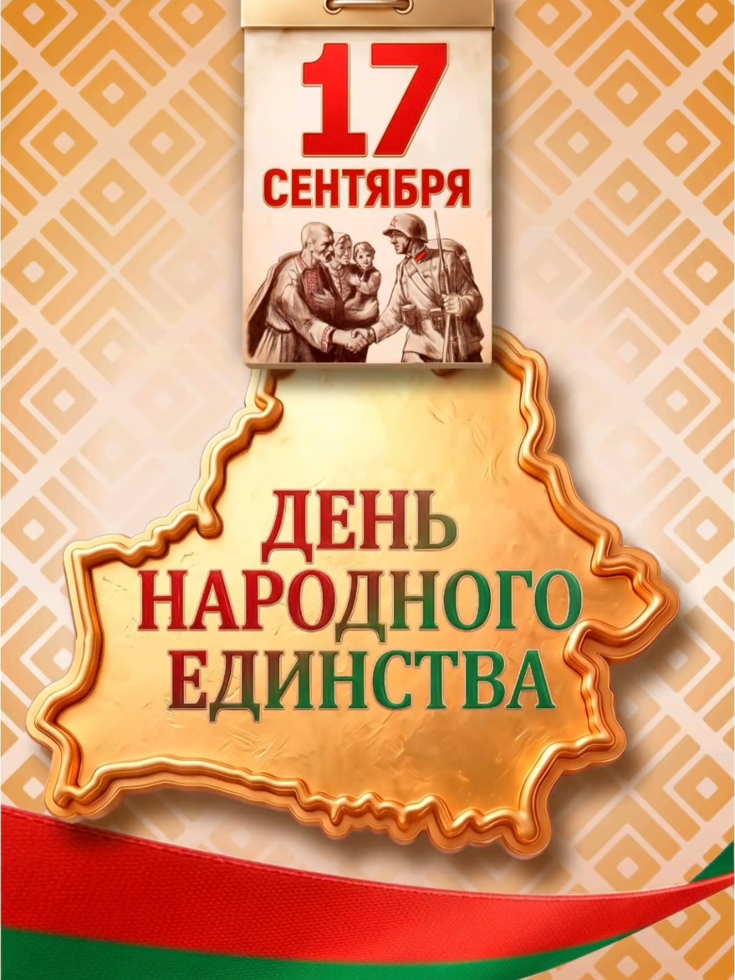 @zhkh_mosty