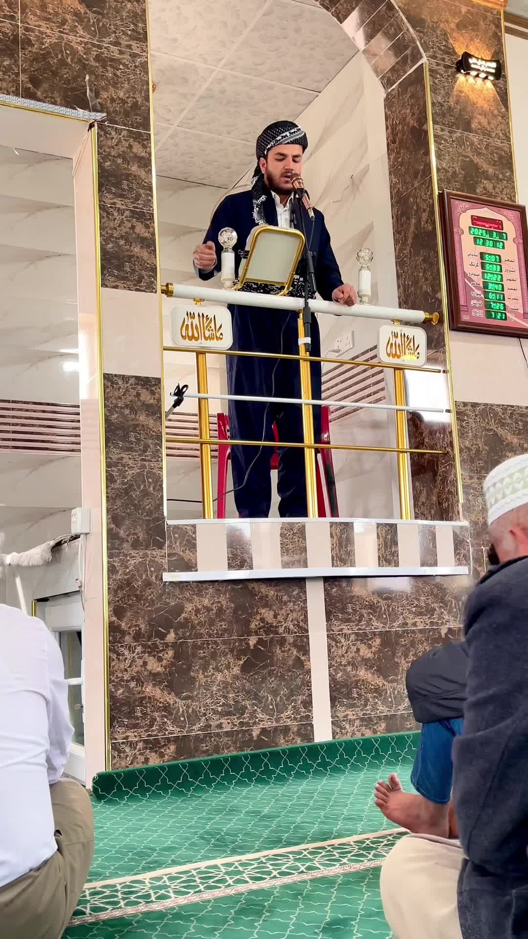 @ملا ديار محمود
