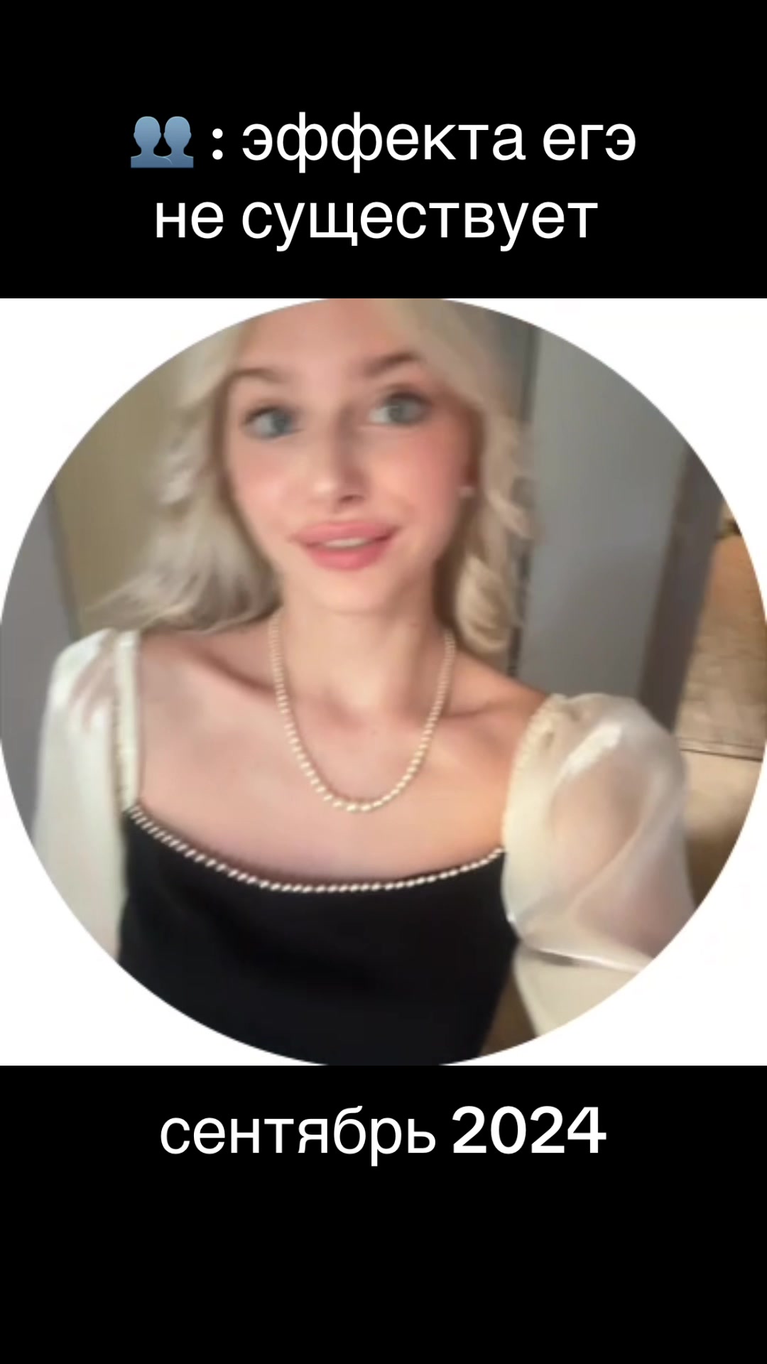 @🤍