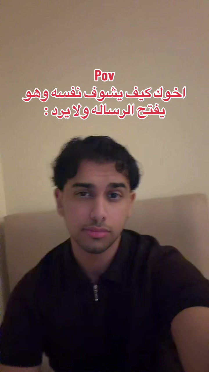@ابو حميد | محمد